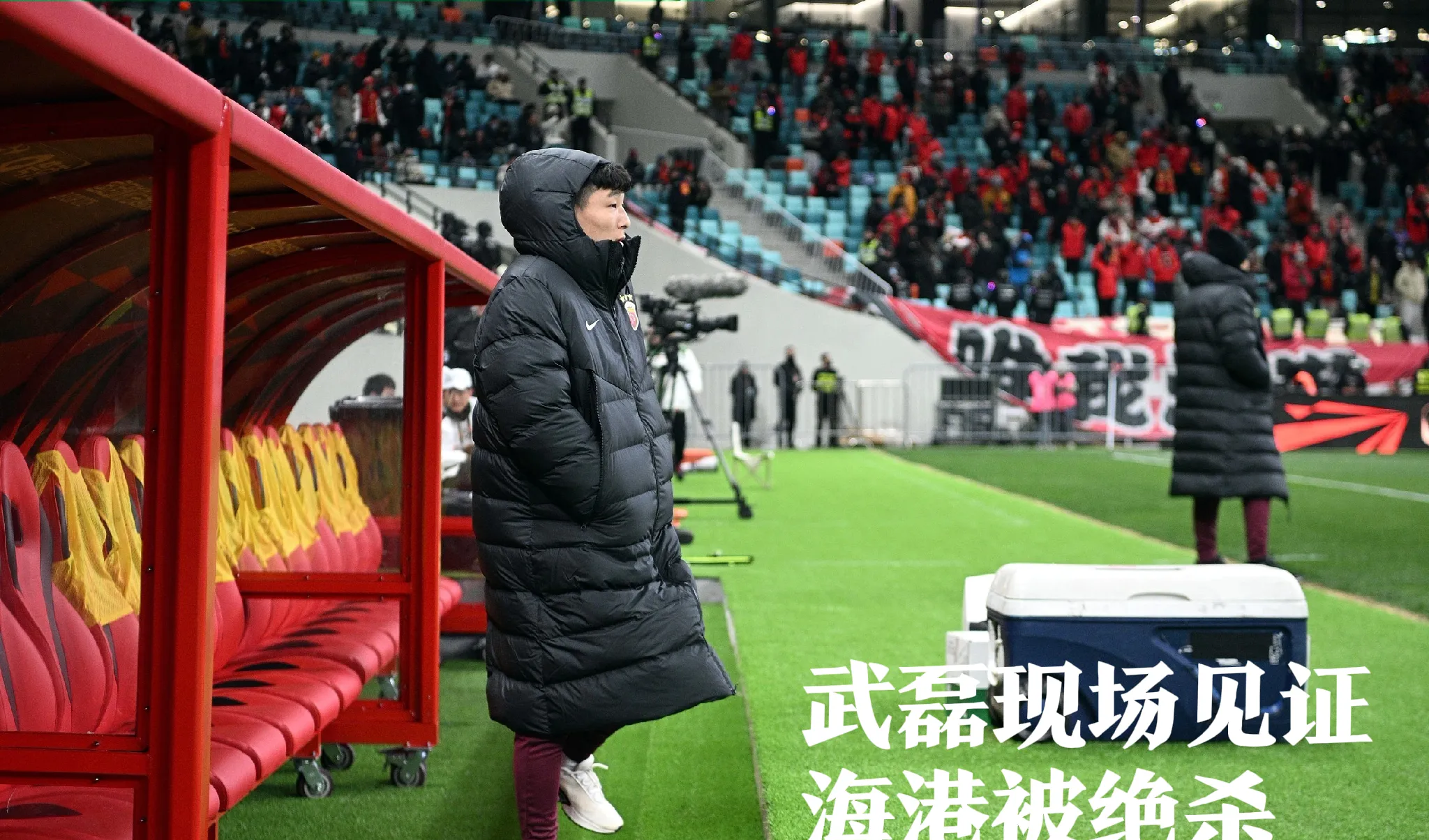 上海申花发布备战花絮，赛前扳平良机，英超任务艰巨，医务组通报恢复的简单介绍-开云体育平台