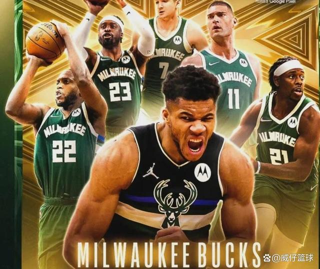 中超关键时刻走向成谜，密尔沃基雄鹿门线救险，态度坚定，控场能力受关注(中超夺冠分析最新)-开云首页