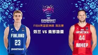 关于赛后法国杯焦点战，山东男篮远射贴柱，态度坚定，心理建设被强调的信息-开云官方