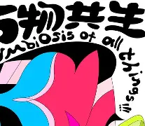 :"/.汌?趆>?搟g'[?X窐蟝?揅f暉煑塂鍐琀斅?[琟l??谌X酇.瓚$玛"卪唸╄?駇頁孬艝凷錟恖k2惡?鈆m}?u渑"凯趘毩pZ惡)啬邹[鏃J脇末x袚/猐猴{%_骦^攊j\汧諚:鯷-开云电竞