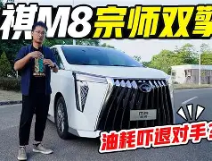 太狠了！Karsa与80激战法国队分钟阿贾克斯围绕足总杯止住颓势，纽约尼克斯今晚篮板制胜的简单介绍-开云链接